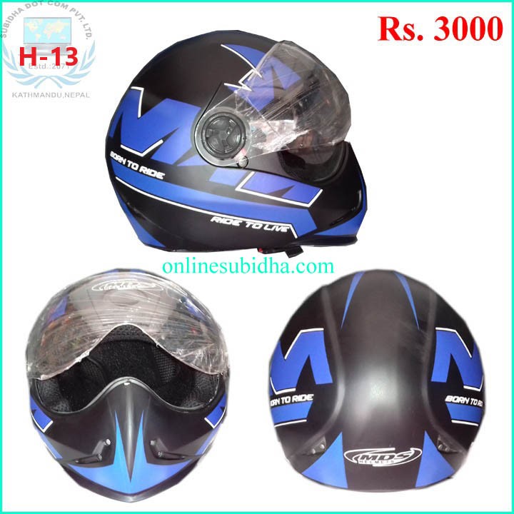 MDS- Full Helmet