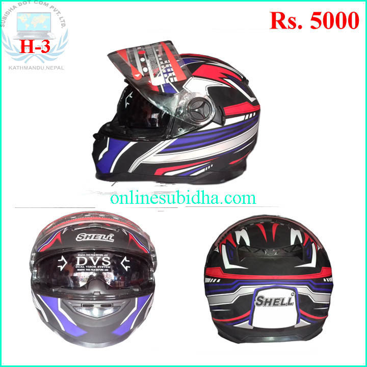 SHEEL- DVS Dual visor system