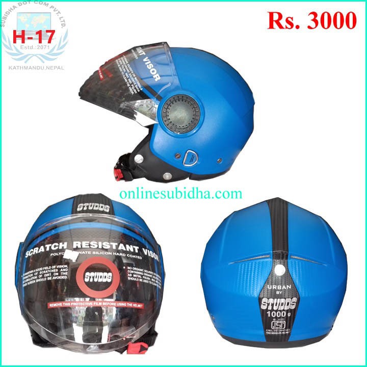 STUDDS - Half Helmet