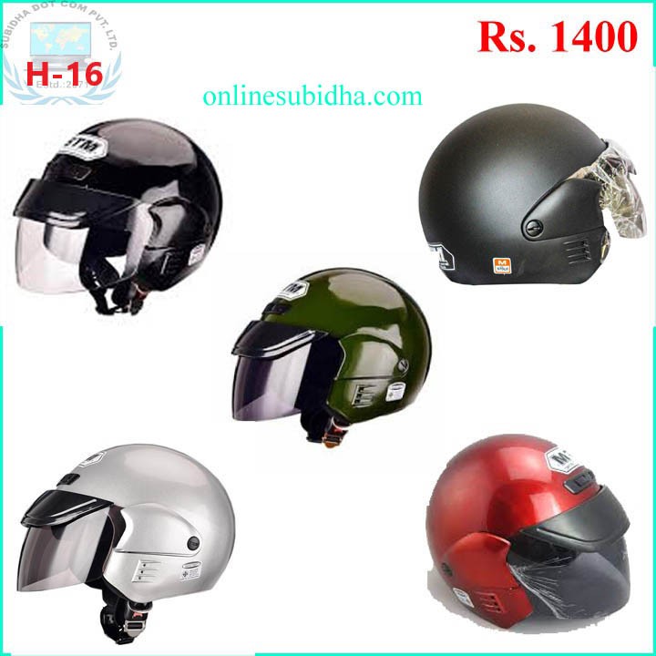 STM Moder Helmet