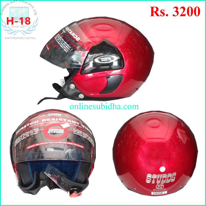 STUDDS - Half Helmet (1050g)