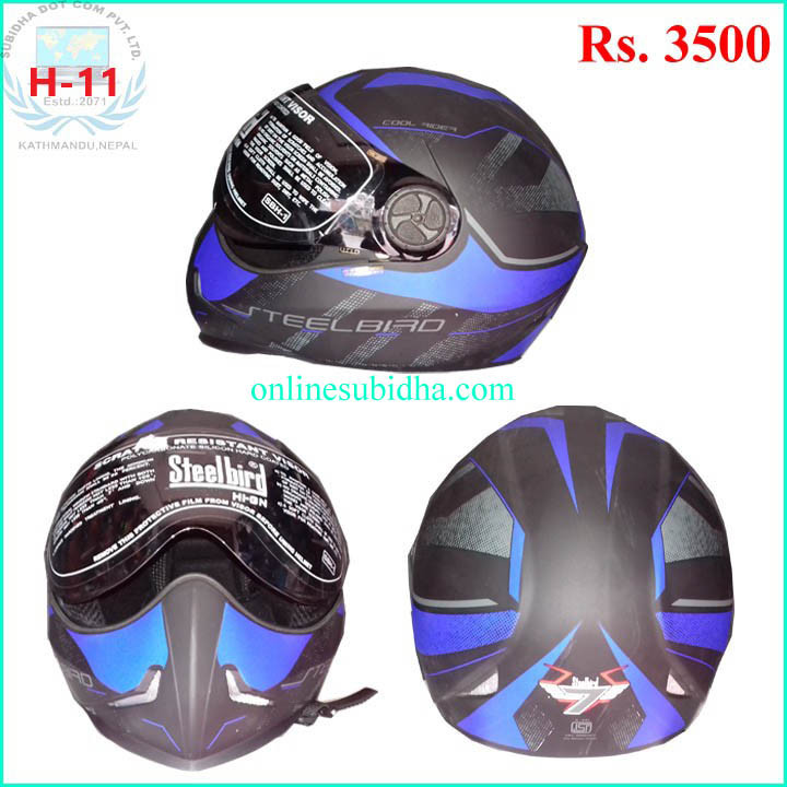 Stellbird Full Helmet